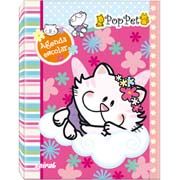 Agenda escolar Pop Pet 61274 Spiral PT 1 UN