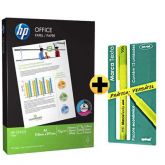 Papel sulfite 75g 210x297 A4 hp office Ipaper + Pincel marca